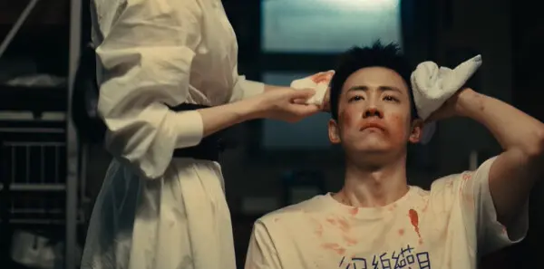 爱情没有神话第12集剧照