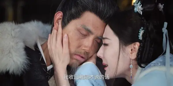 白日提灯第21集剧照
