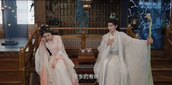 白日提灯第27集剧照